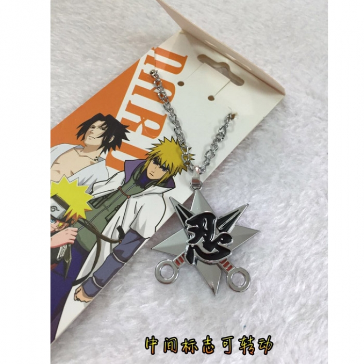 Necklace Naruto key chain price for 5 pcs a set