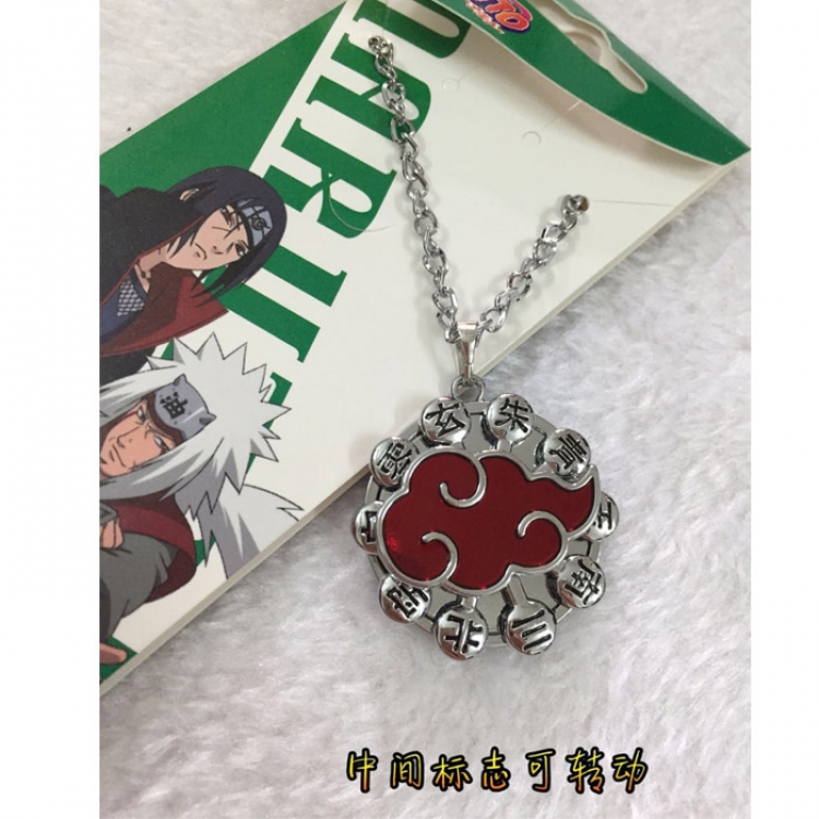 Necklace Naruto key chain price for 5 pcs a set