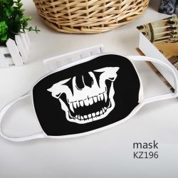 KZ196 Masks k price for 5 pcs ...