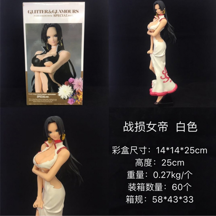 Figure One Piece Boa Hancock  25cm