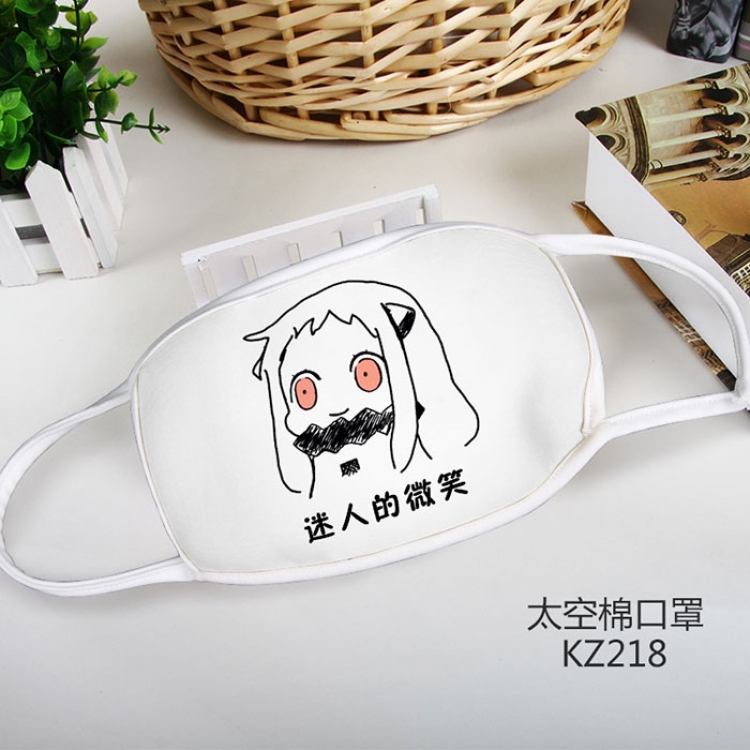 KZ218 Masks Kantai Collection mask price for 5 pcs a set