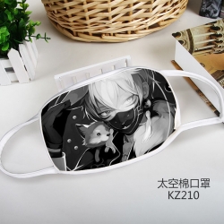 KZ210 Masks Touken Ranbu mask ...