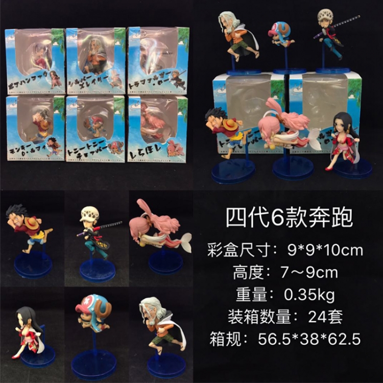 Figure One Piece price for 6 pcs a set 7-9cm