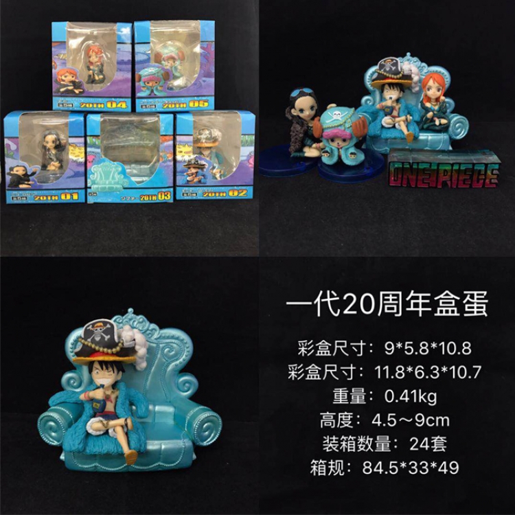 Figure One Piece price for 4 pcs a set 4.5-9cm