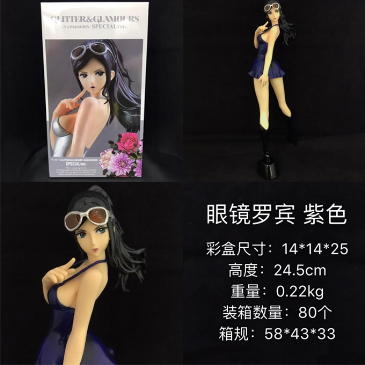 Figure One Piece Nico·Robin  22.5cm