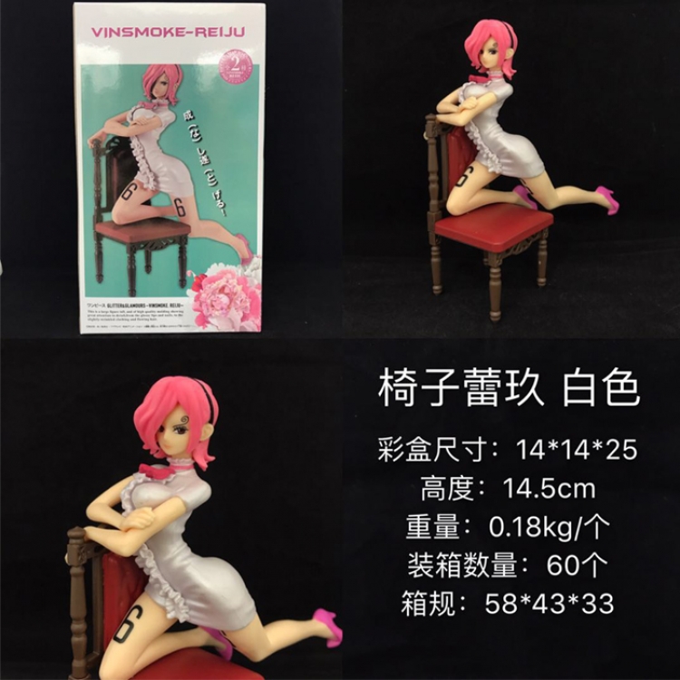 Figure One Piece Vinsmoke Reiju 14.5cm