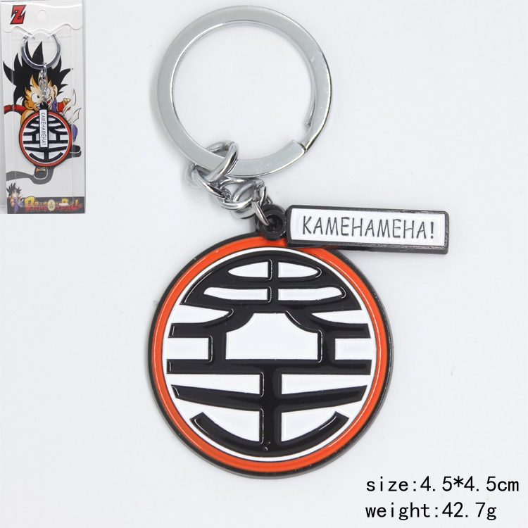 DRAGON BALL key chain price for 5 pcs a set