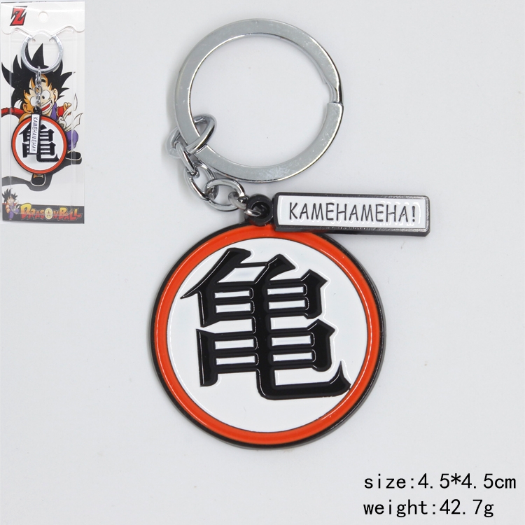 DRAGON BALL key chain price for 5 pcs a set