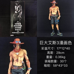 Figure One Piece Ace 29cm