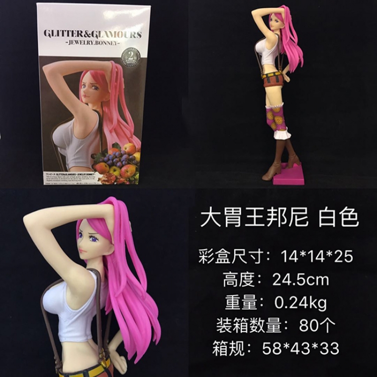 Figure One Piece  Jewelry Bonney  24.5cm