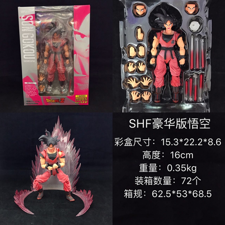 Figure DRAGON BALL  Kakarotto 16cm