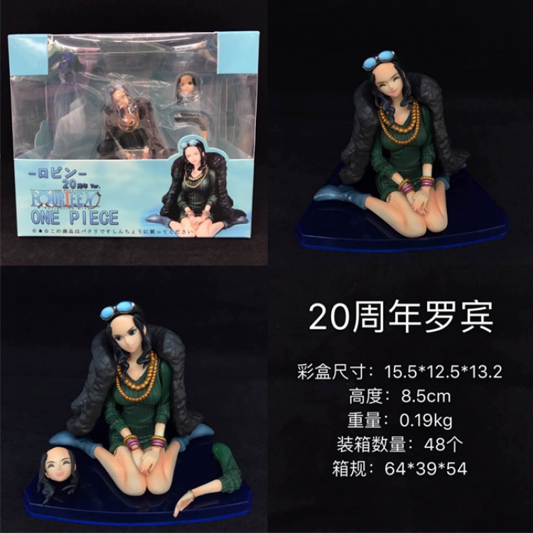 Figure One Piece Nico·Robin 8.5cm