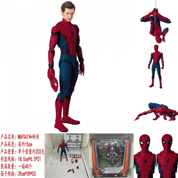 Figure Movie Spider-Man MAF047  15CM 203G