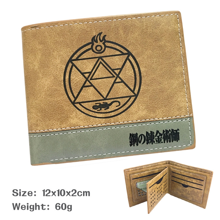 Wallet Fullmetal Alchemist PU wallet