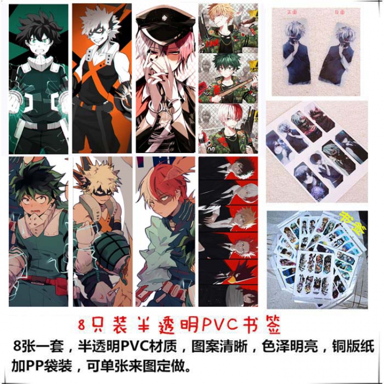 Bookmark My Hero Academia price for 5 set with 8 pcs a set
