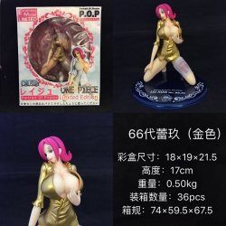 Figure One Piece Reiju （Gold）1...