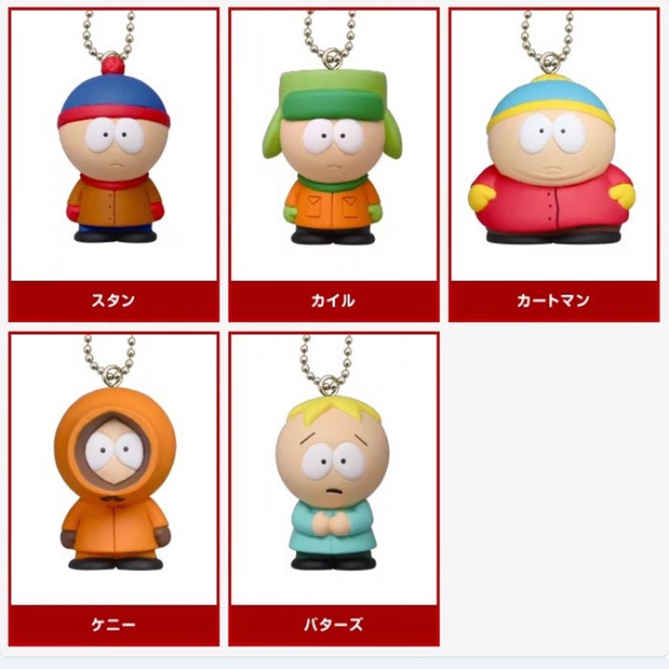South Park Price Keychain For 5 Pcs 6CM