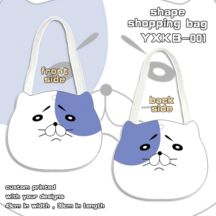YXKB001-Himono!Umarucha Cotton And Linen Handbag