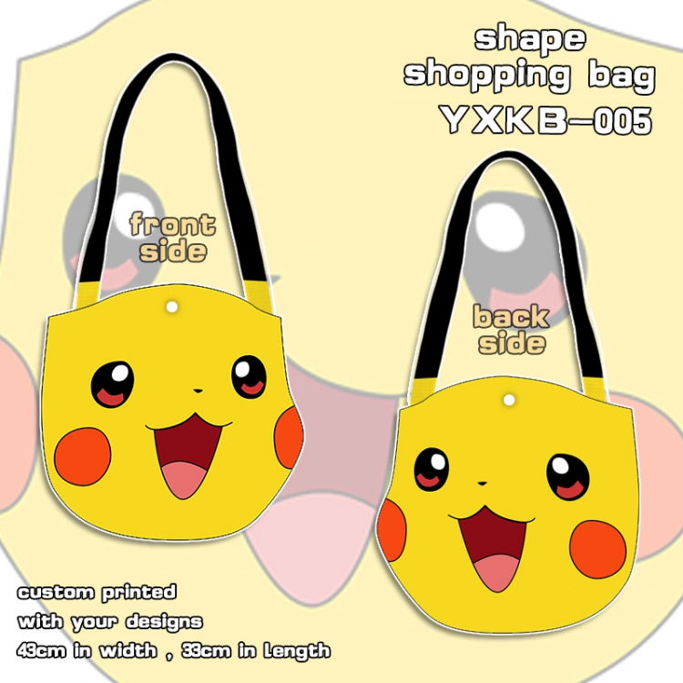 YXKB005-Pokemon Cotton And Linen Handbag