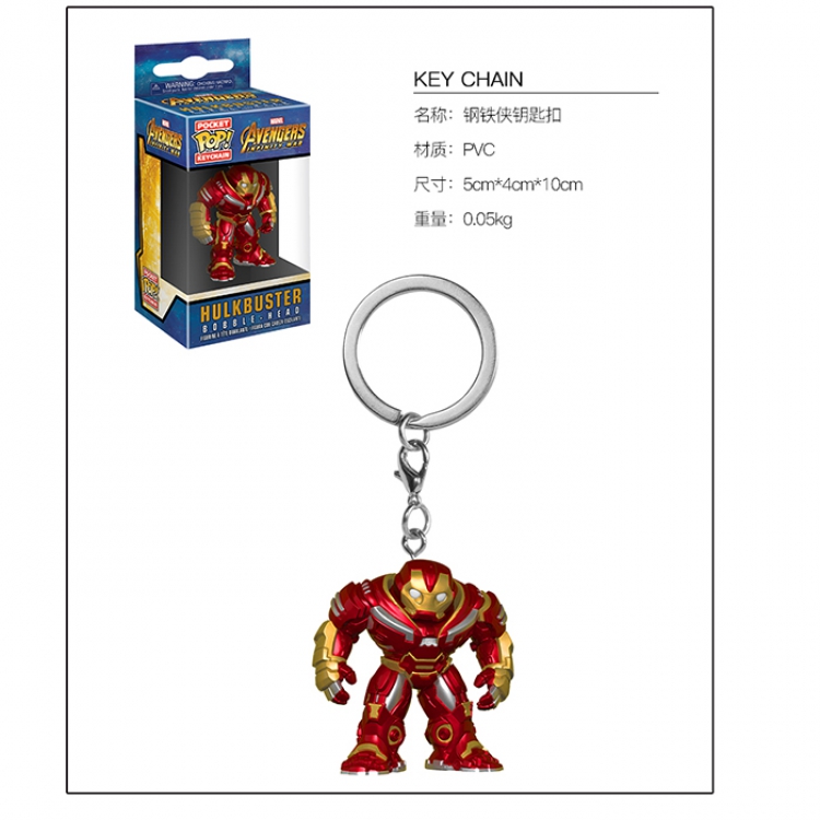 The avengers allianc Iron Man price for 1 MOQ 5 pcs