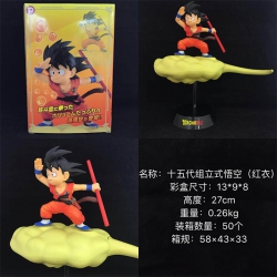 DRAGON BALL Goku  Figure 27CM