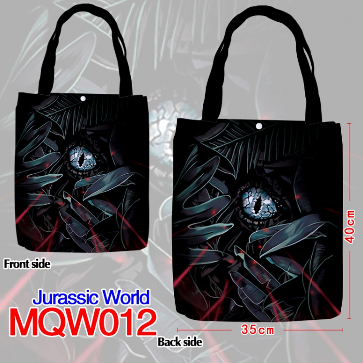 Jurassic World MQW012 Shopping Bag