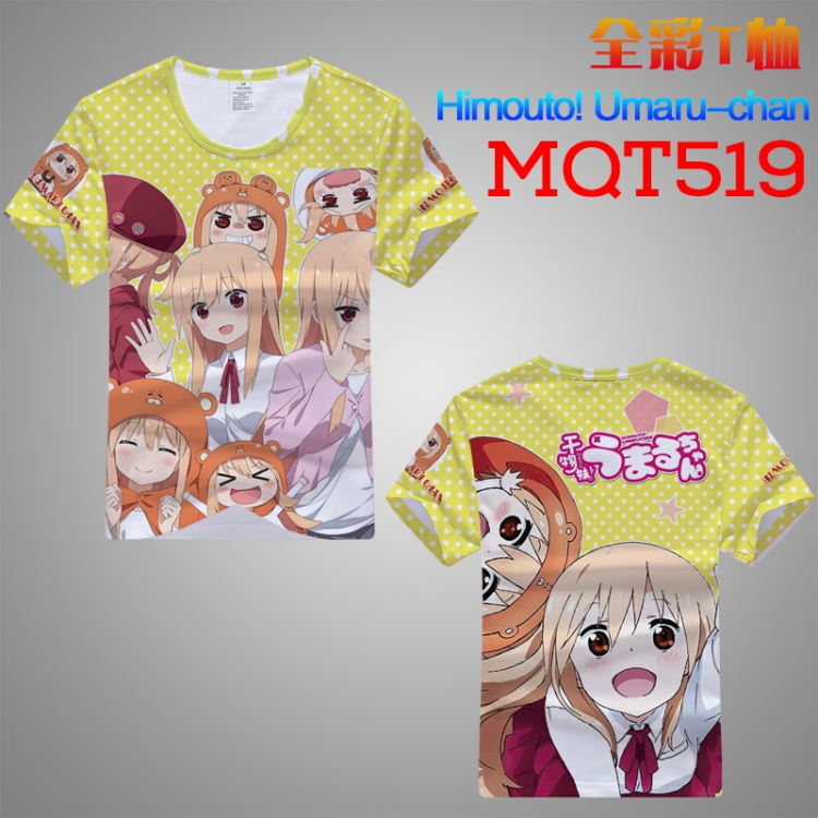 Himono!Umarucha MQT519 Modal T-Shirt M L XL XXL XXXL