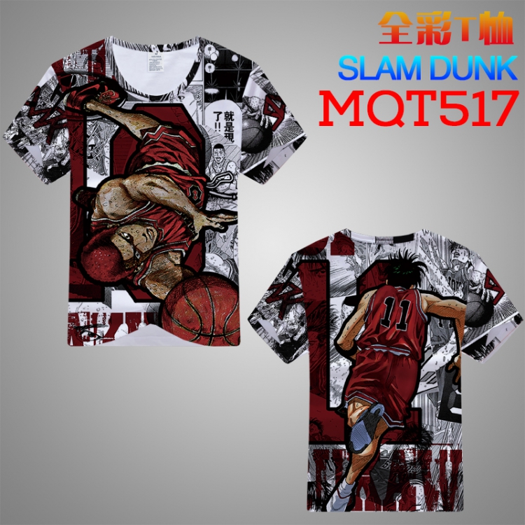Slam Dunk MQT517 Modal T-Shirt M L XL XXL XXXL