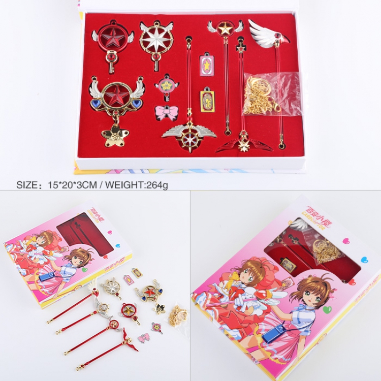 Card Captor Sakura Magic wand Set