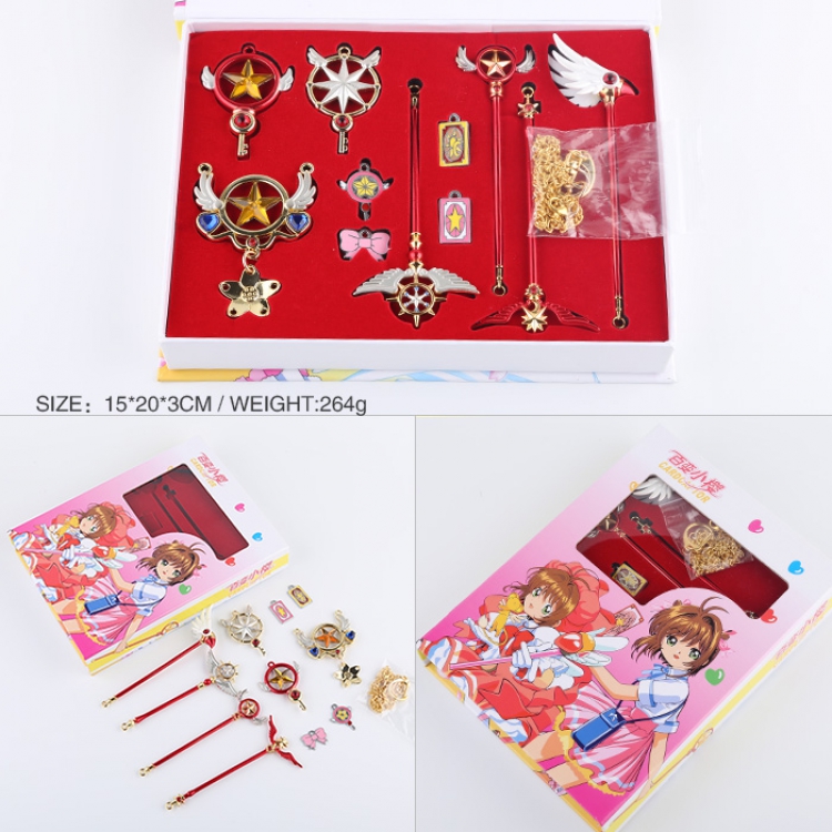 Card Captor Sakura Magic wand Set
