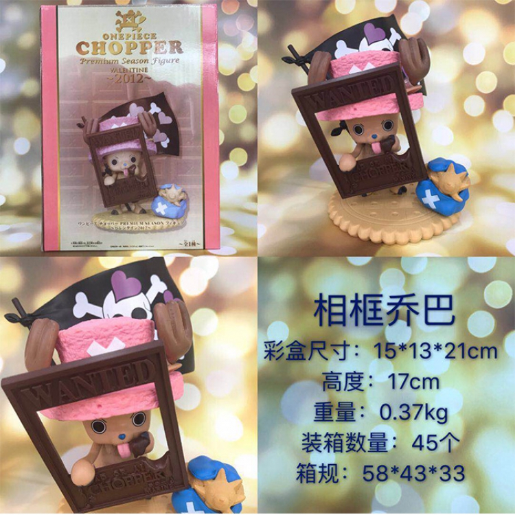 Figure One Piece Chopper 17CM