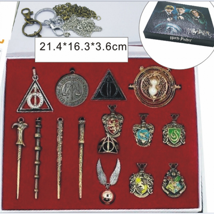 Key Chain Harry Potter 15 pcs a set price for 3 sets