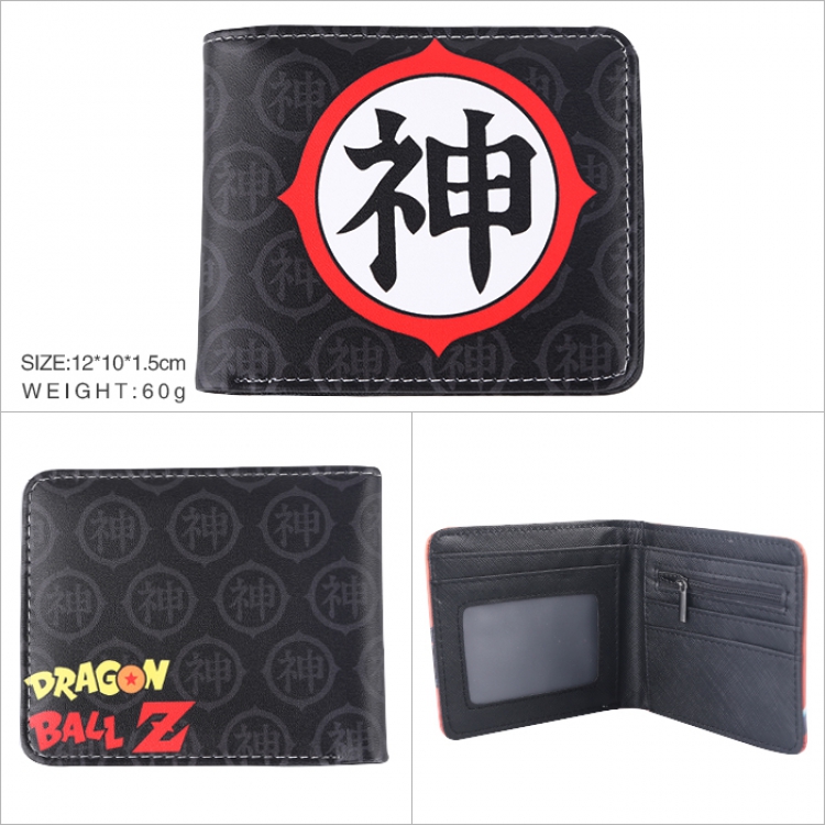 Wallet DRAGON BALL Zipper and PU Wallet