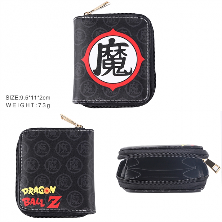 Wallet DRAGON BALL PU Wallet