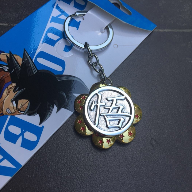 Key Chain DRAGON BALL price for 5 pcs