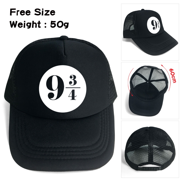 Hat Harry Potter Free size 50G