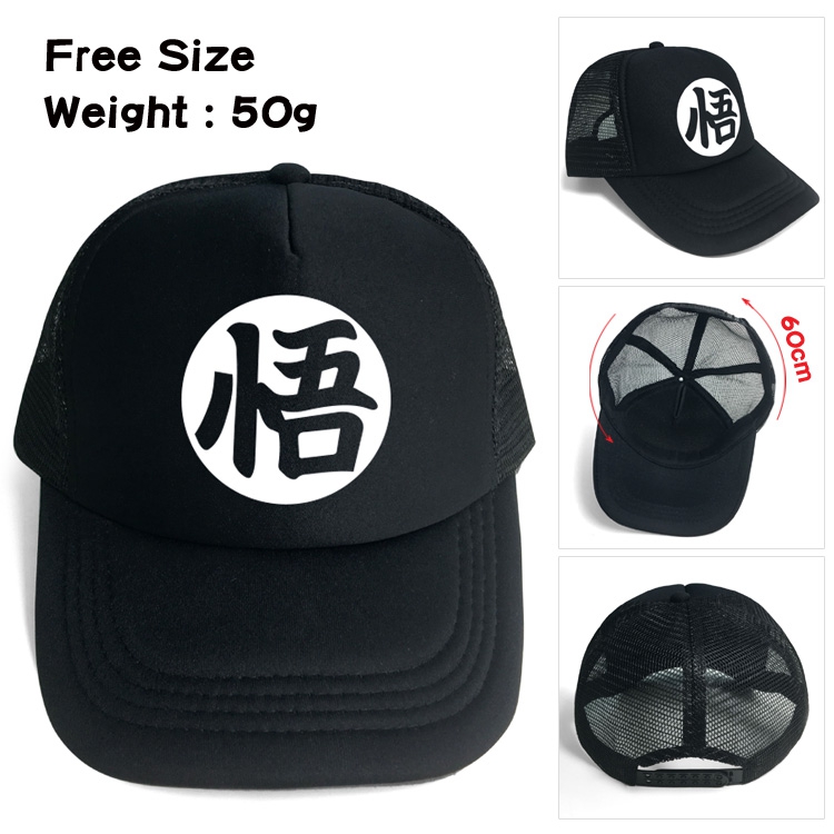 Hat DRAGON BALL Free size 50G