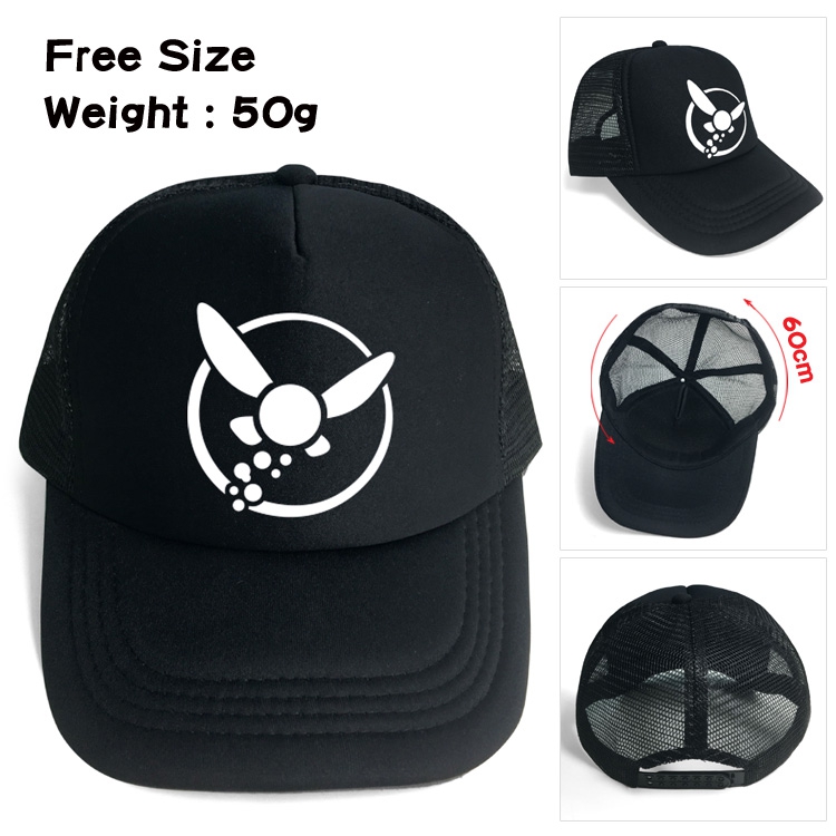 Hat The Legend of Zelda Free size 50G