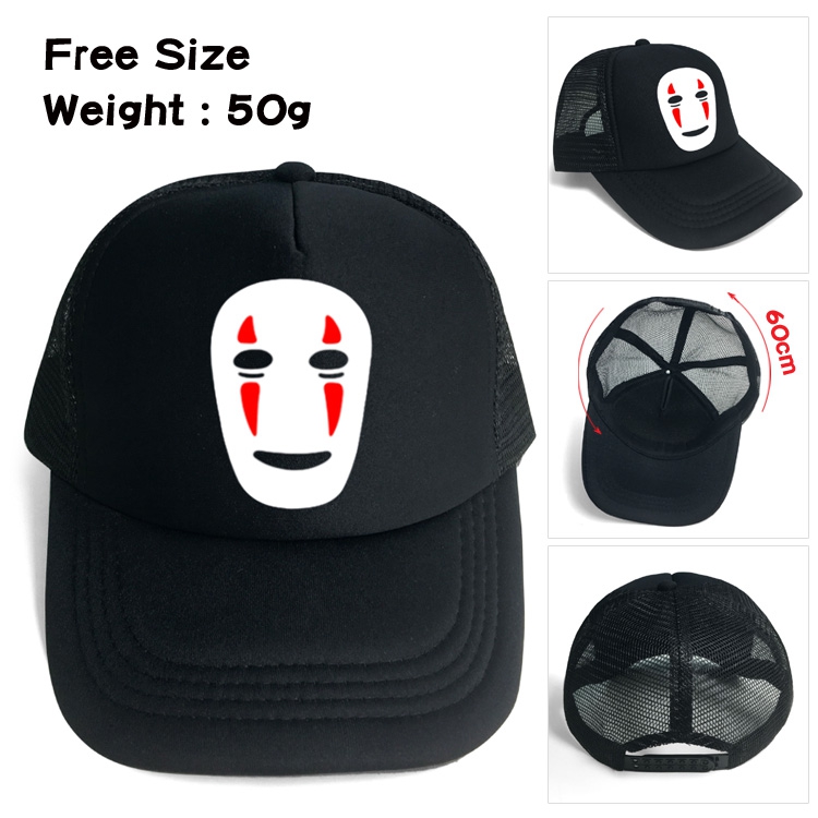 Hat TOTORO NO FACE Man Free size 50G