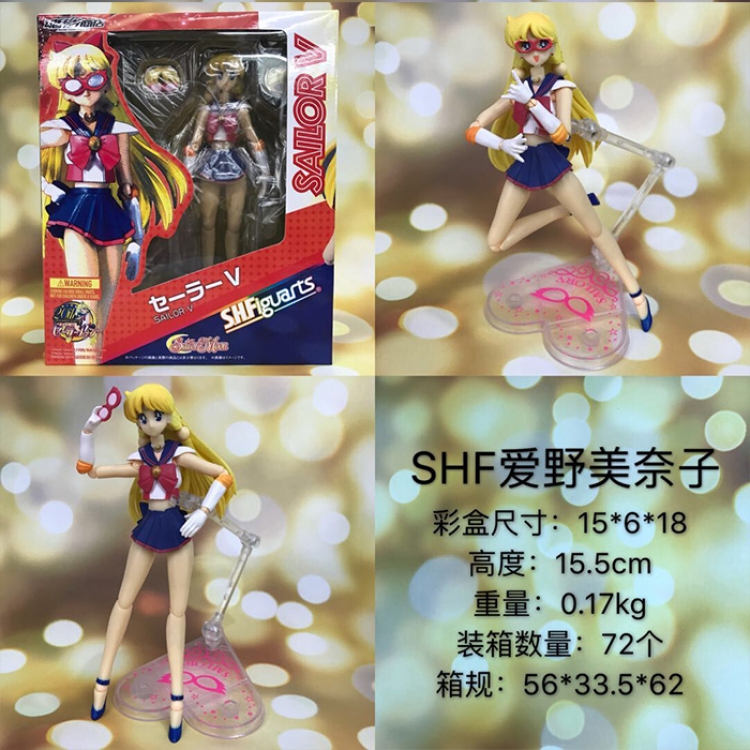 Figure Sailormoon Minako Aino Movble Figure 15.5CM