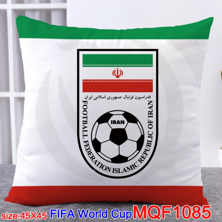 Cushion FIFA World Cup Double-sided 45X45CM MQF1085
