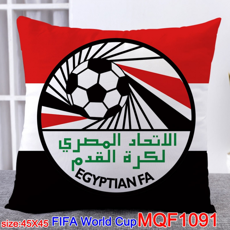 Cushion FIFA World Cup Double-sided 45X45CM MQF1091