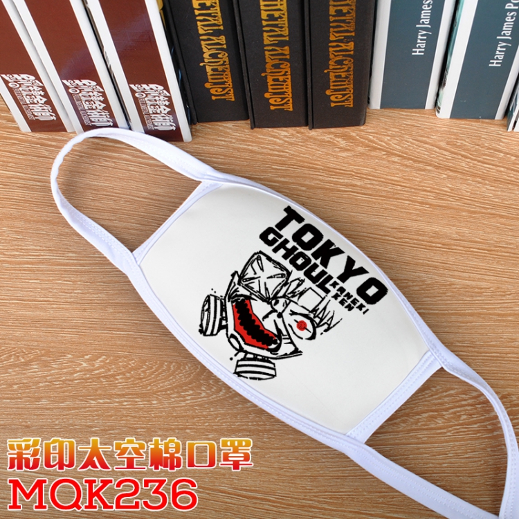 Masks Tokyo Ghoul price for 5 pcs MQK236