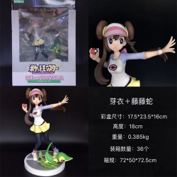 Figure Pokemon Mei and Snivy 1...