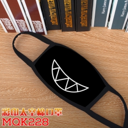 Ploy Masks price for 5 pcs MQK...