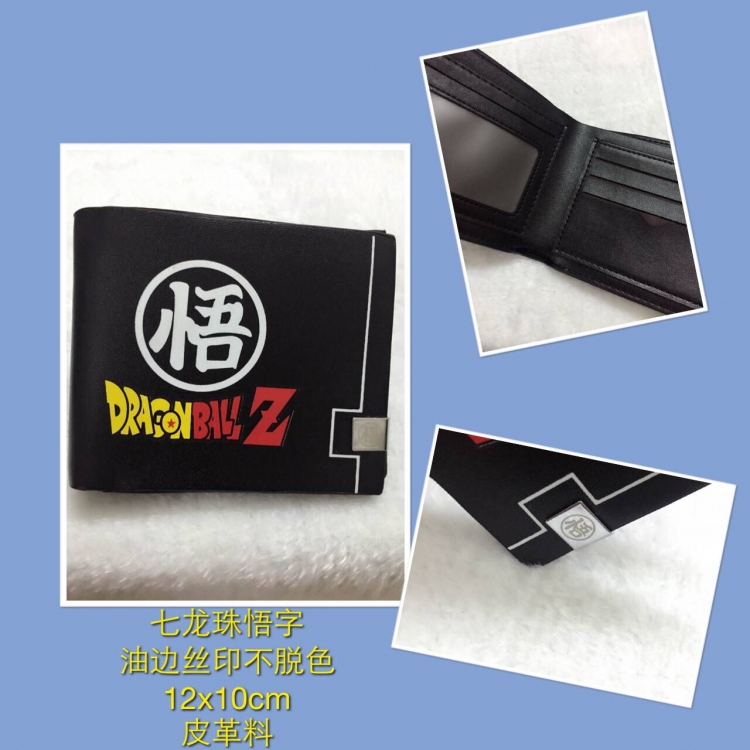 Wallet DRAGON BALL  Leather Wallet