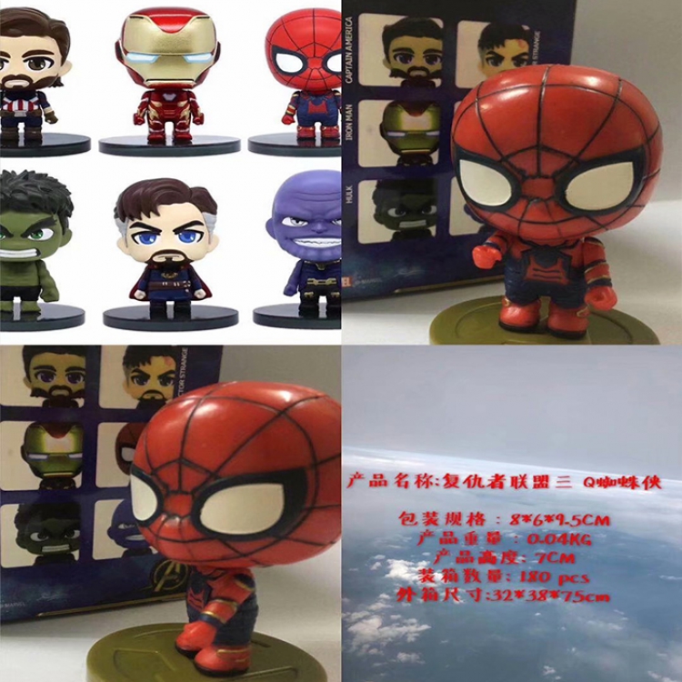 Figure avengers:Infinity War Spiderman7.8CM