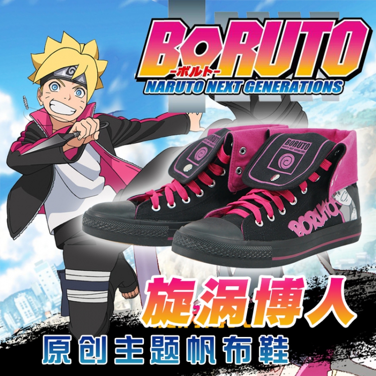 Naruto sports shoes price for two pair of shoe 36-44 Size