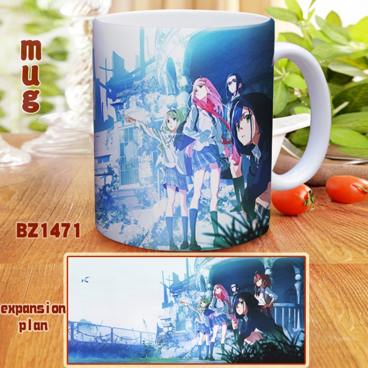 Cup DARLING in the FRANXX BZ1471