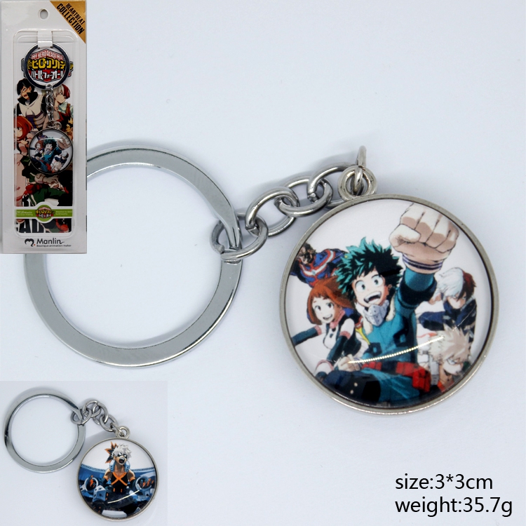 Key Chain My Hero Academia